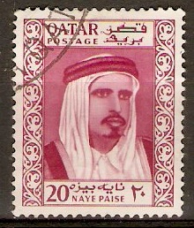 Qatar 1961 20np Reddish purple. SG29.